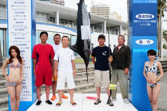 ジャーン。お立ち台。お見事です。