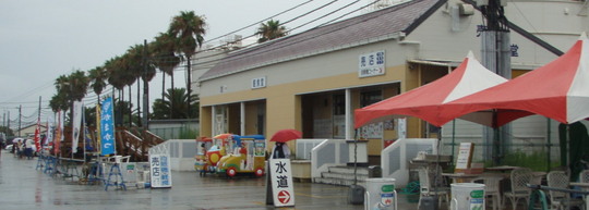 Äà¤ê¸ø±à¤Î²¿¤Ç¤â¤½¤í¤¦ÇäŹ