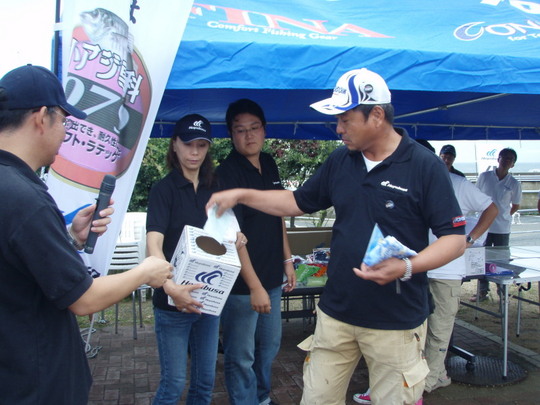 ÃêÁª²ñ¤ÎÍÍ»Ò