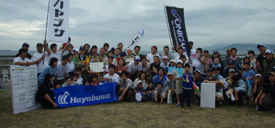 ¤ªÈè¤ìÍͤǤ·¤¿¡£