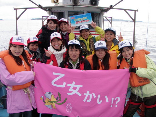 乙女かい!?発足