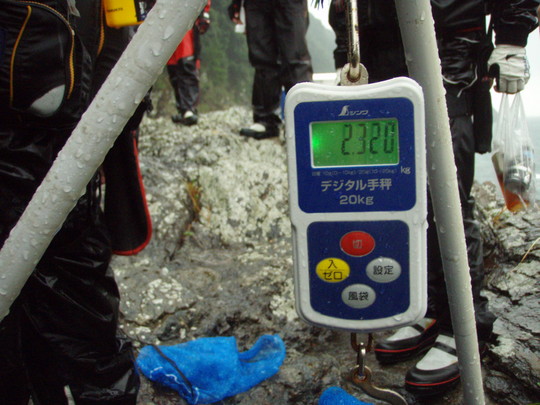 ¿³ºº¤Ï¸·Àµ¤Ë¹Ô¤¤¤Þ¤¹