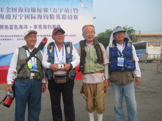 º£²ó»²²Ã¤·¤¿Ãæ¹ñ¡¢ÆüËÜ¡¢ÂæÏÑ¥Á¡¼¥à