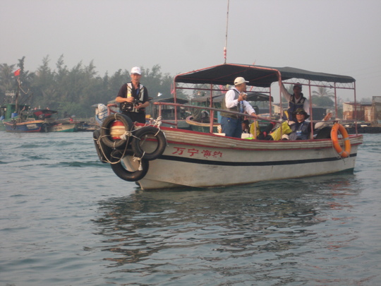 Äà¤êÁ¥¤Ë¾è¤ê¹þ¤ó¤Ç¡¢¤¤¤¶¡¢½ÐÁ¥