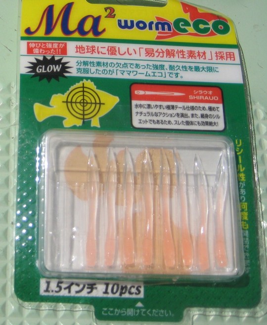 ºÇ¶á¤Î²ÃÂÀ¤Ï¡¢¥Ó¥Ë¡¼¥ëÊҤǤϤʤ¯¡¢¤³¤ó¤Ê¥ï¡¼¥à¤â»È¤¤¤Þ¤¹