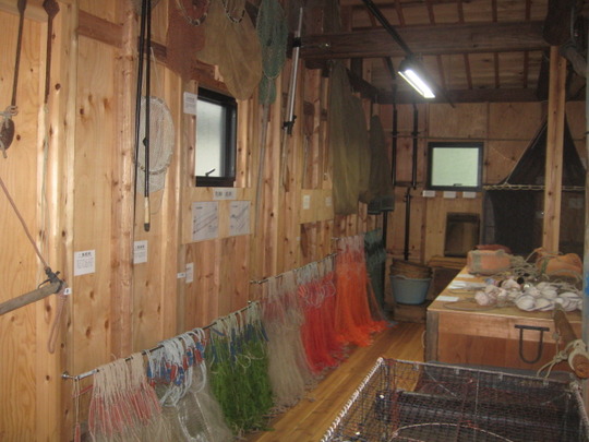 刺し網が展示してあります