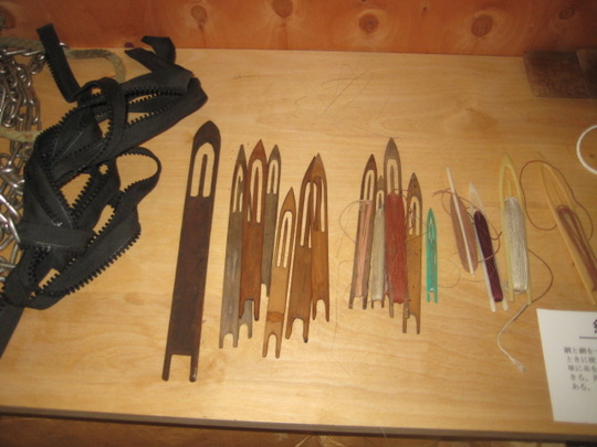 網を修理するための小道具