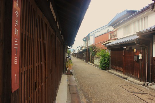 まるで江戸時代にタイムスリップしたような今井町の街並み
